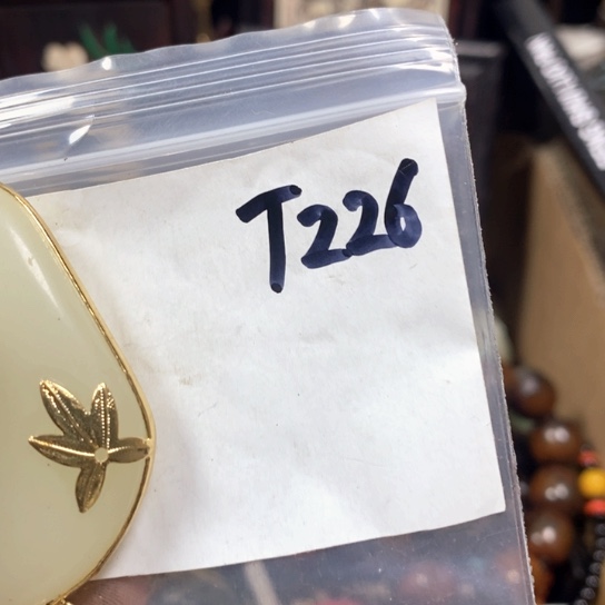 黄***师金属66最美专属链接