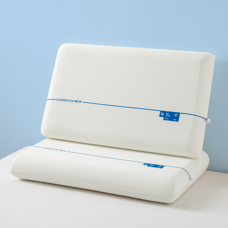 酒店同款深睡记忆枕 零压力慢回弹护颈成人家用枕头