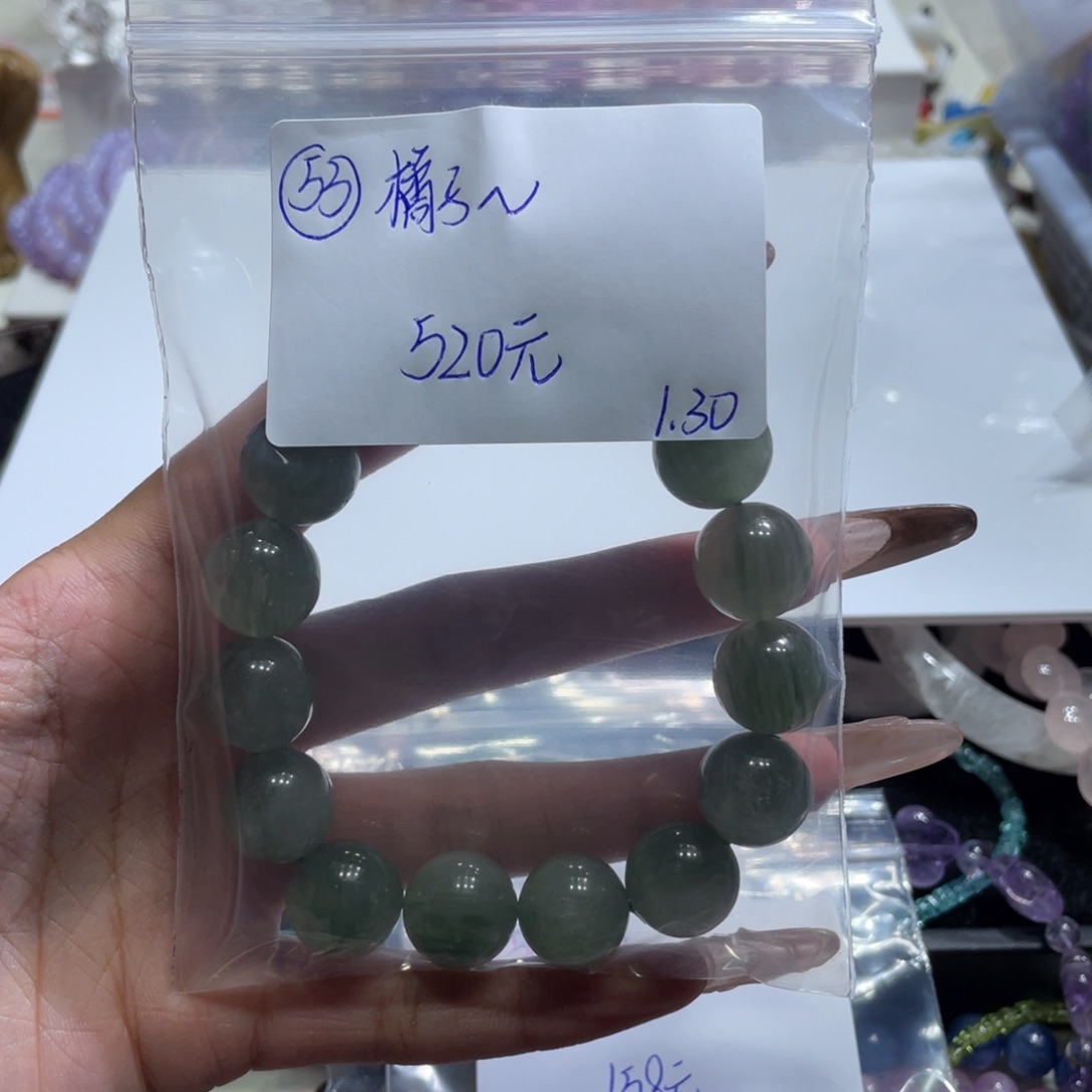 水晶手链未镶嵌手串