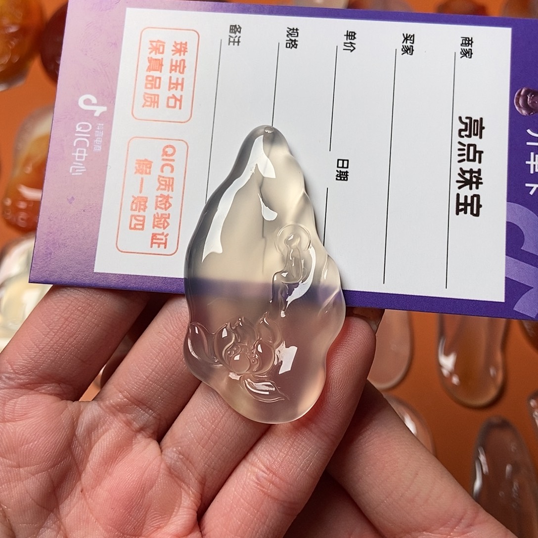 玛瑙/玉髓未镶嵌颈饰