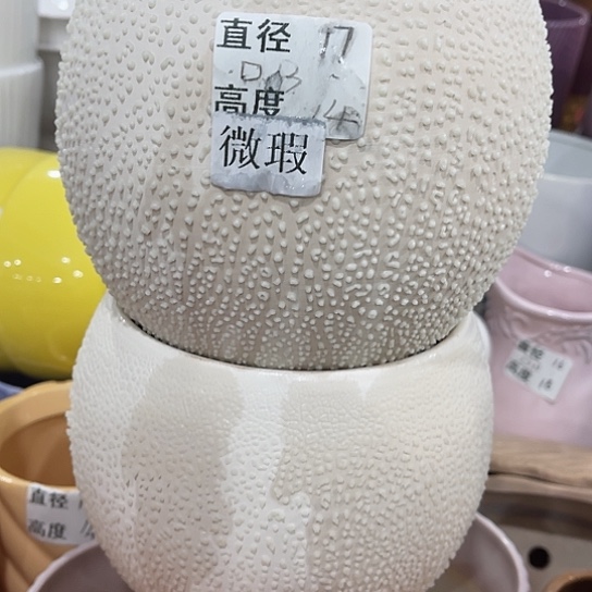 多肉绿植陶瓷花盆9.9包邮，有孔