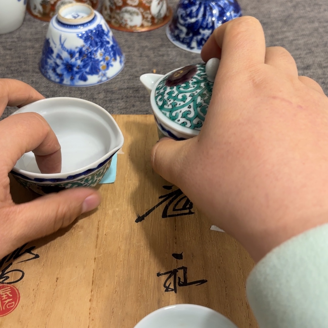 非常好看的物品 The 
