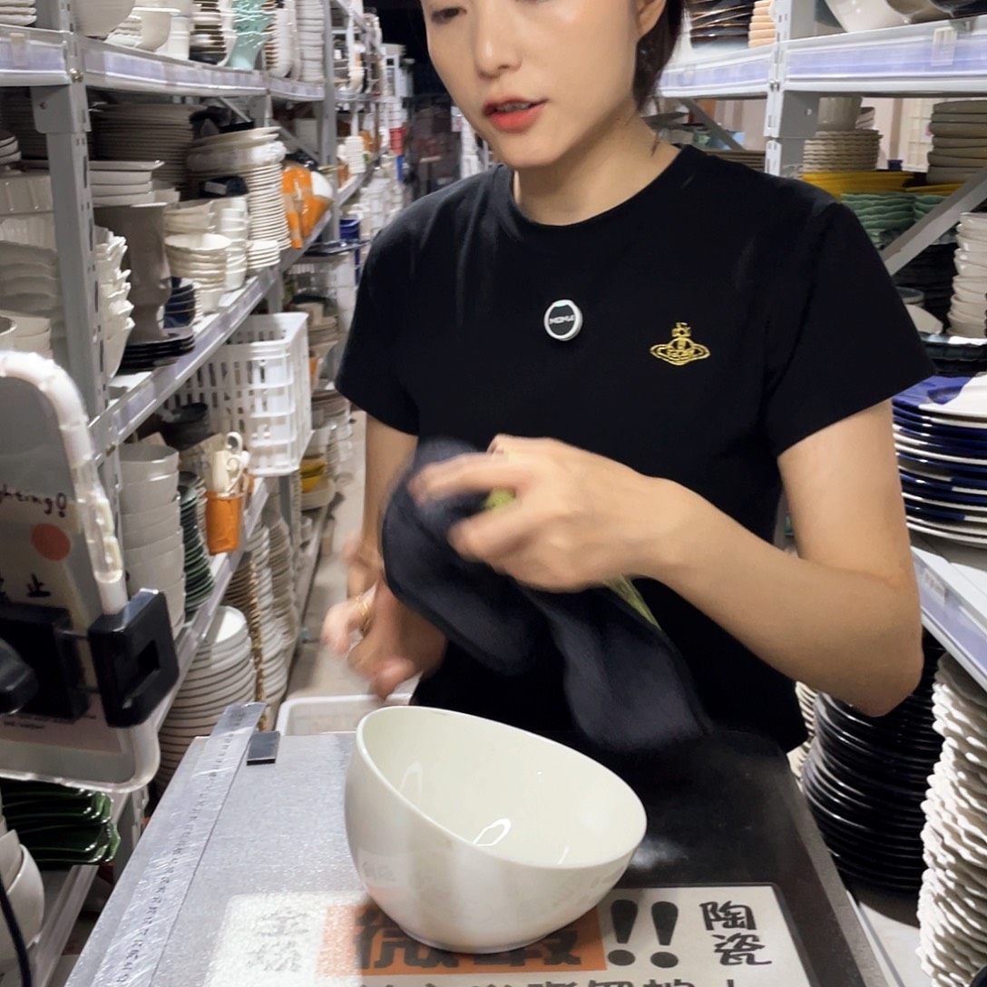 瓷片141             2个