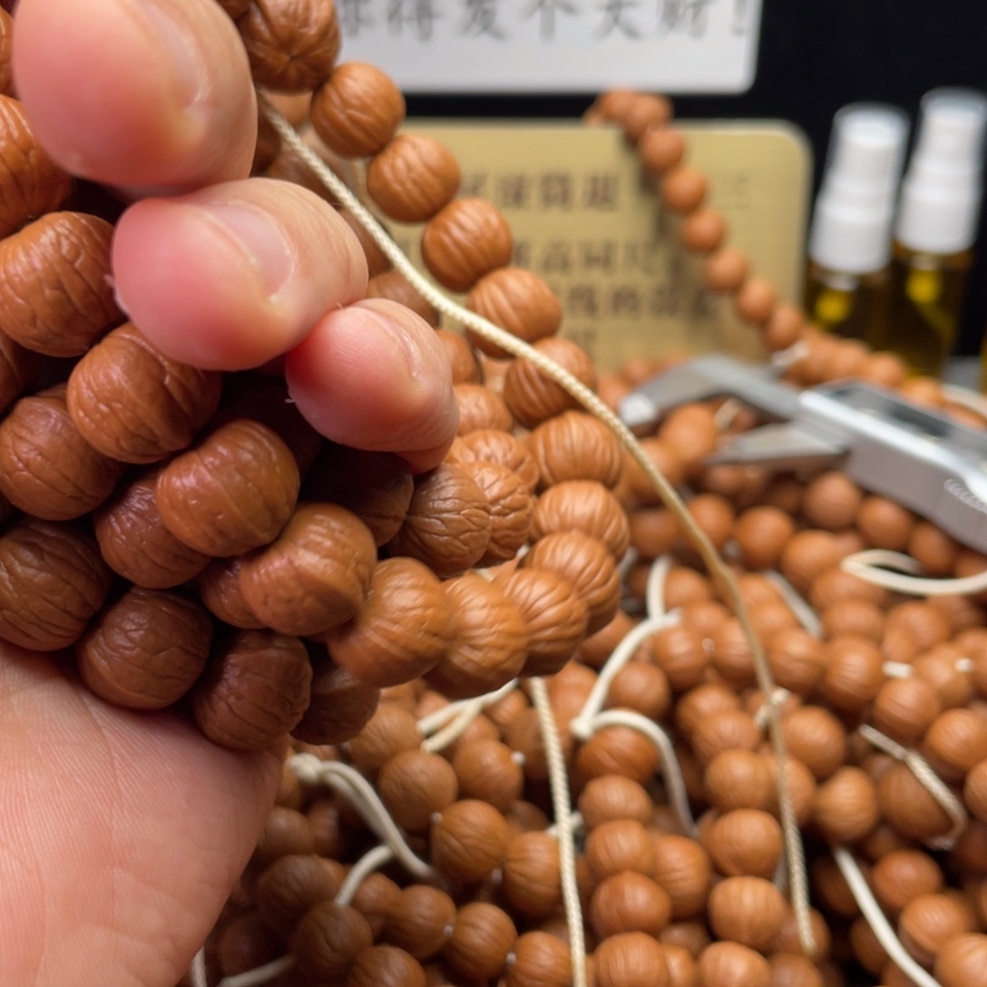 猴头核桃吊坠南瓜