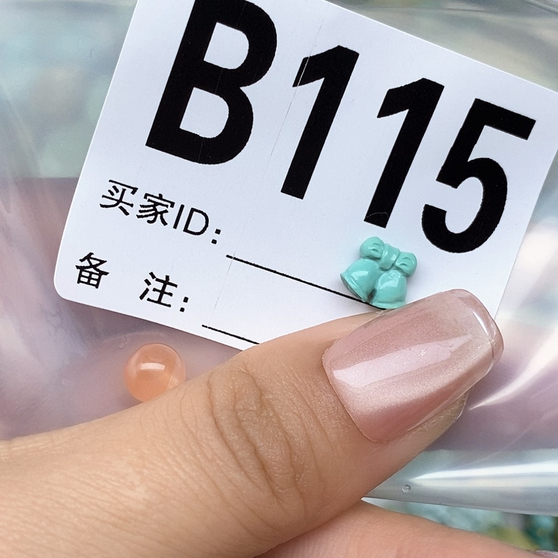 南红玛瑙配饰未镶嵌