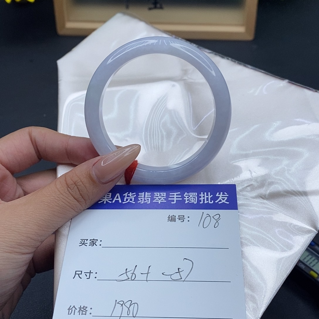 翡翠未镶嵌手镯百元手镯默认瑕疵