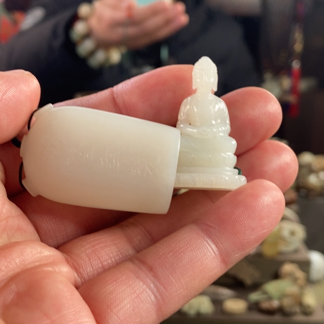 和田玉挂件未镶嵌人**海