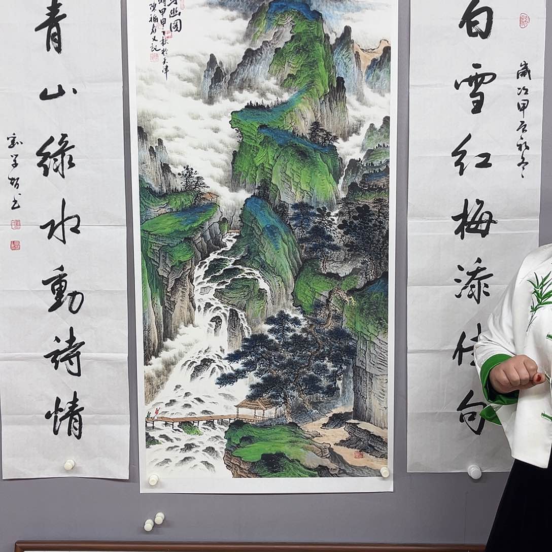 国画福利待遇等方面的