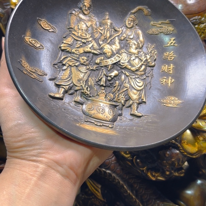 铜器摆件收收藏藏