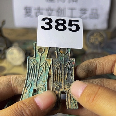 铜龙*复古文创工艺品