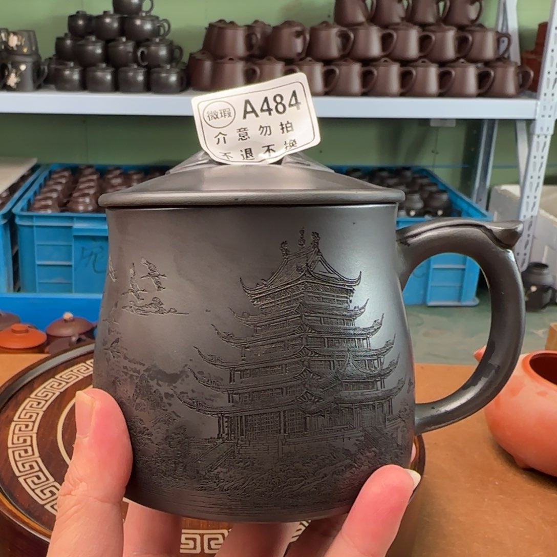 茶杯紫砂紫砂紫砂紫砂紫砂484