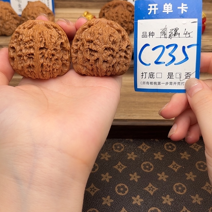 吊坠文玩核桃南疆45