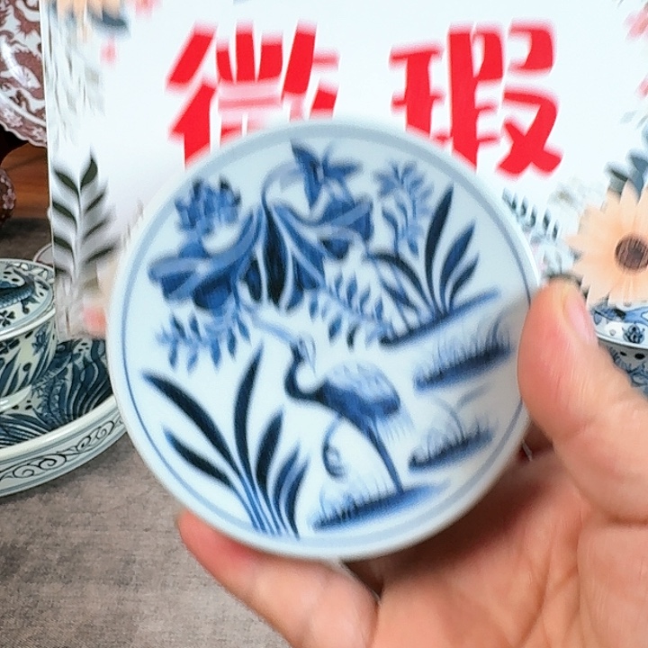 景德镇陶瓷福利福利