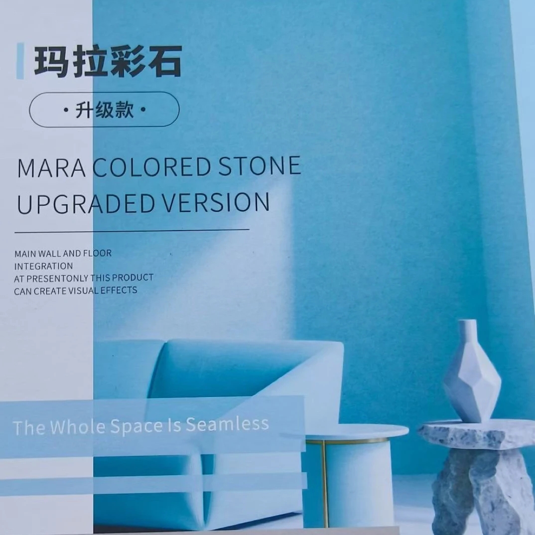 CCC玛拉彩石色卡包邮