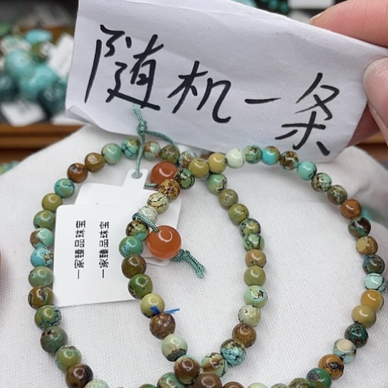 南红玛瑙珠宝奇石未镶嵌