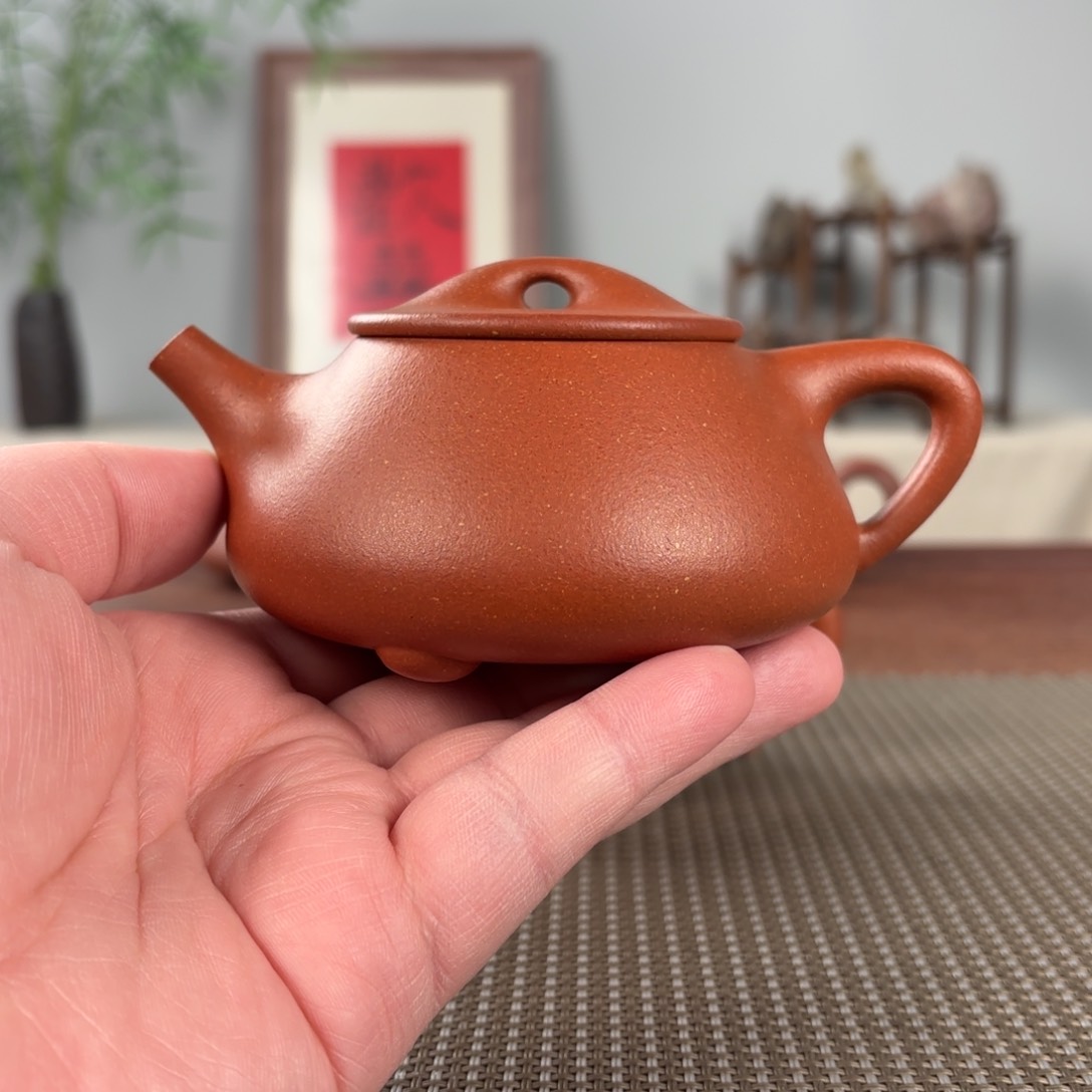 紫砂茶壶黄龙山原矿紫砂壶230