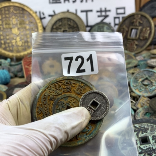 自***馆铜现代文创工艺品