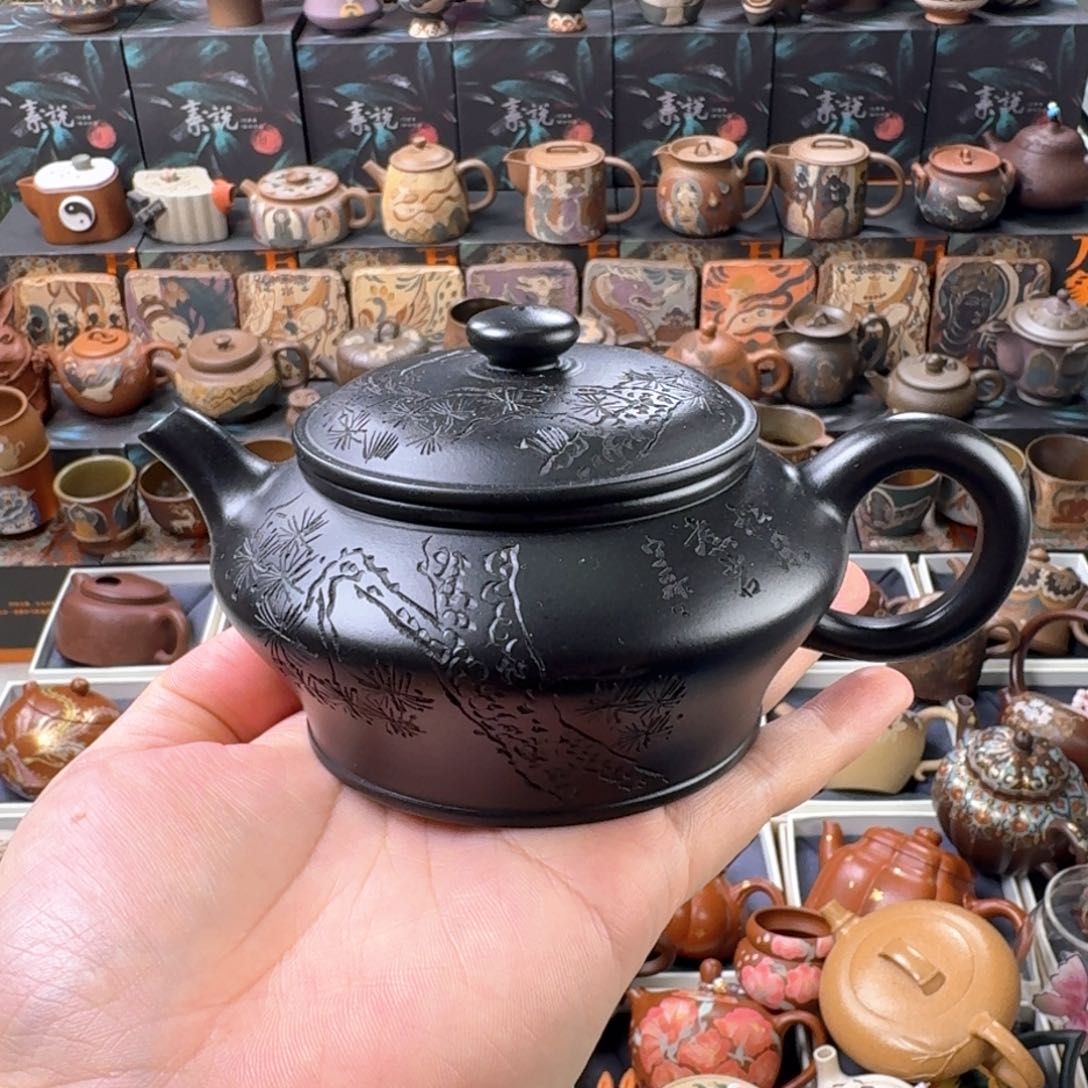 茶壶紫砂250cc原矿精工半手