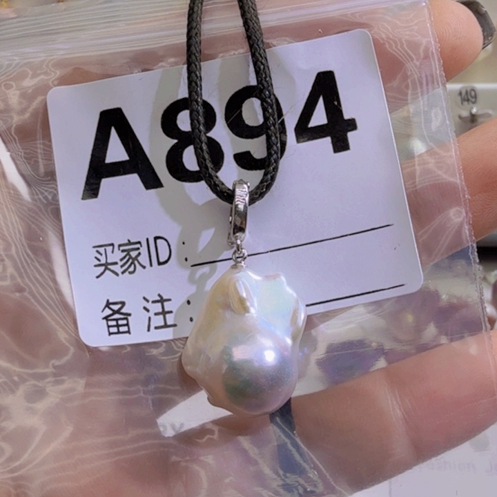 淡水珍珠银S925镶嵌颈饰