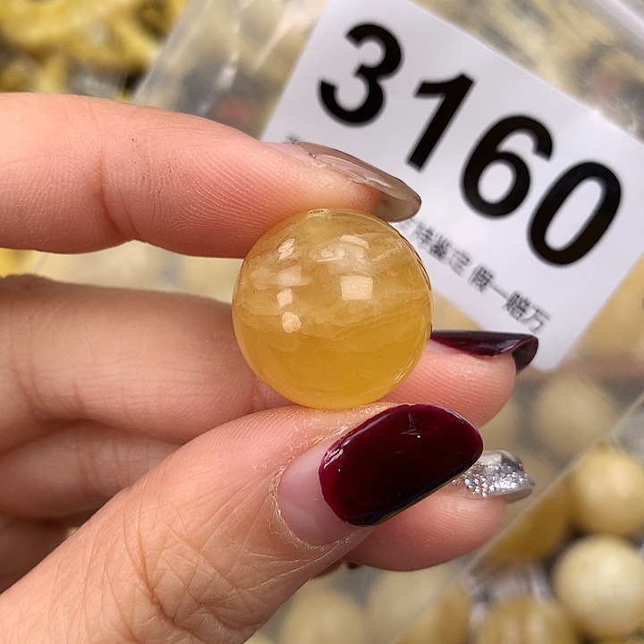 蜜蜡未镶嵌珠宝奇石18:6