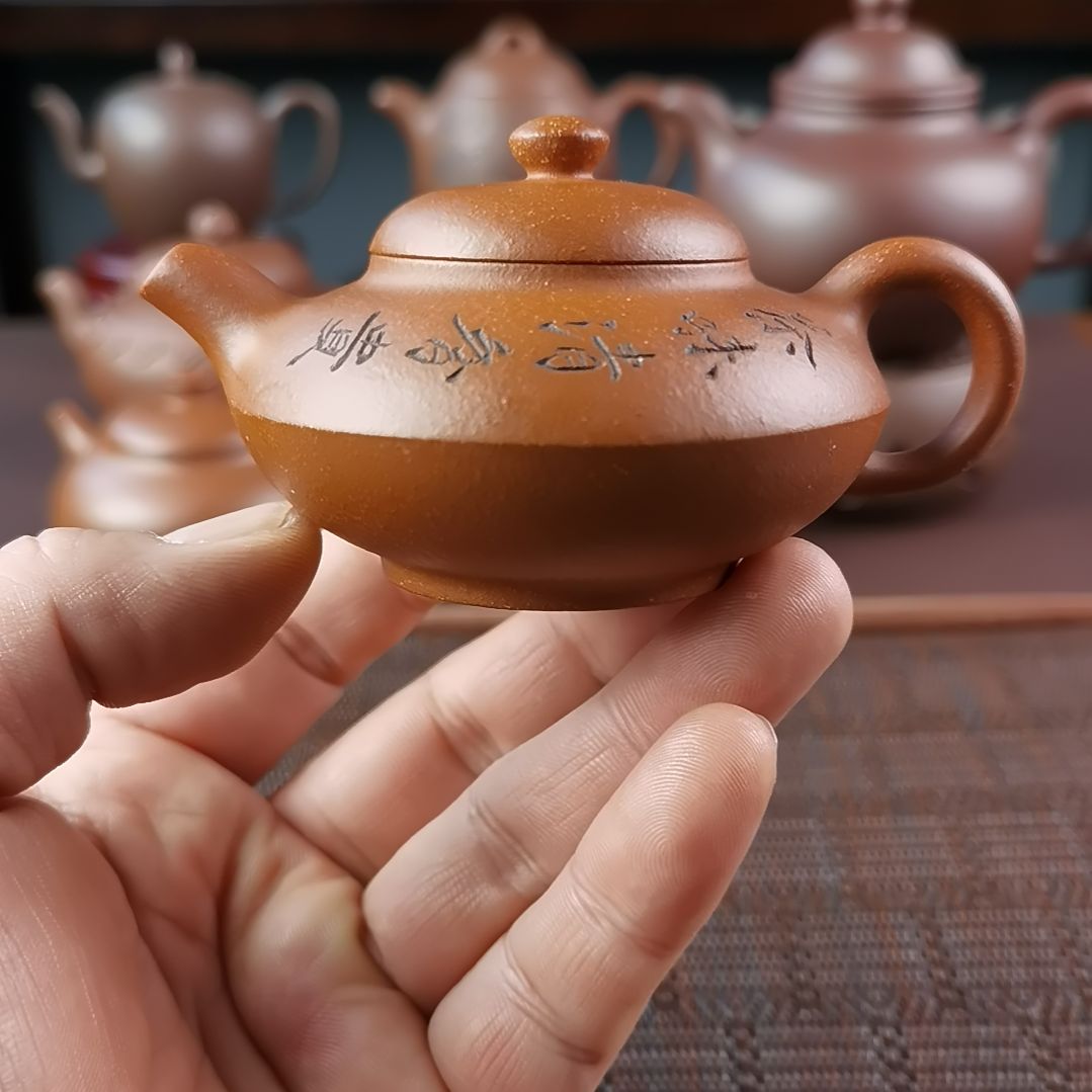 紫砂茶壶降坡曼生合欢100CC