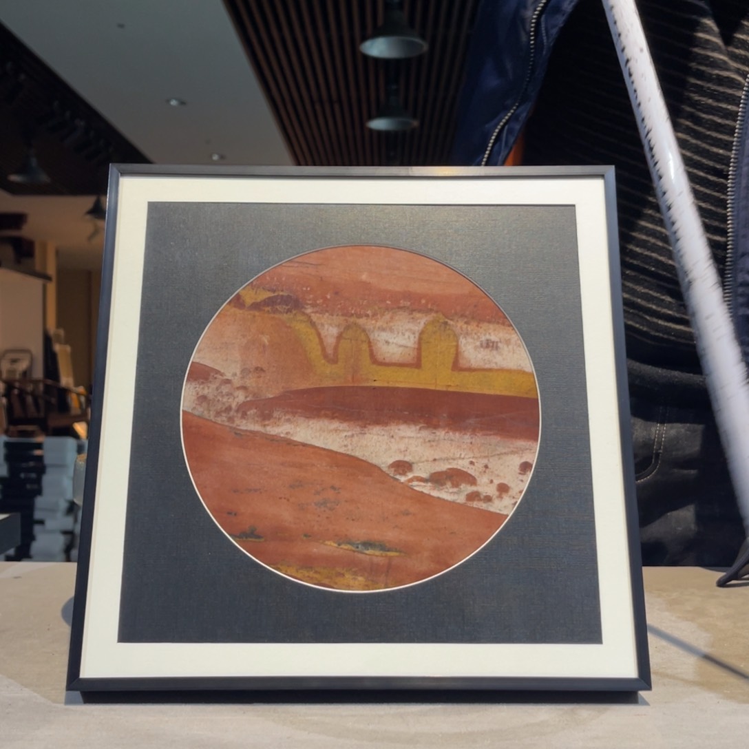 彩石28/28 三峡清江画面石