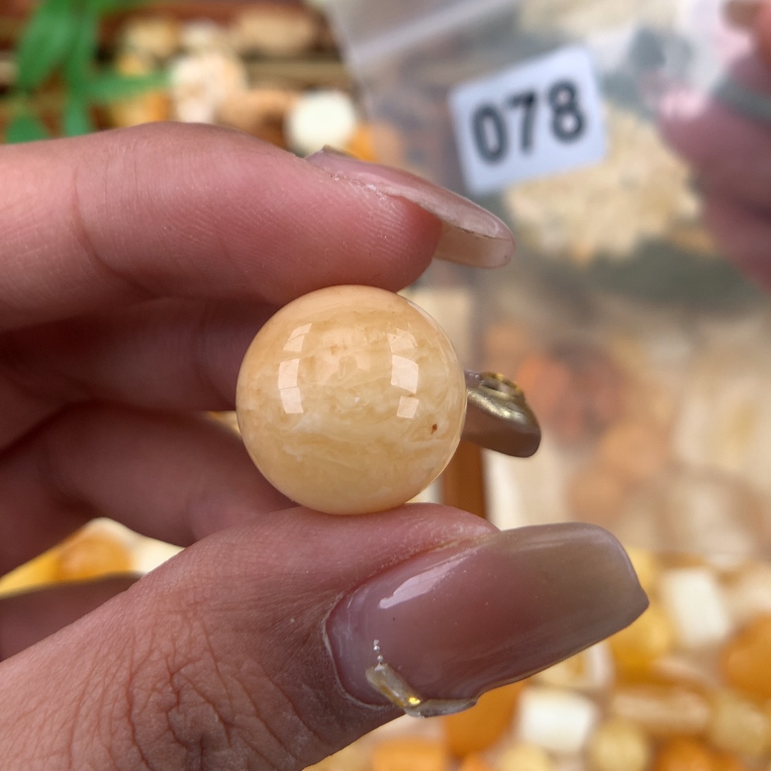 琥珀珠宝奇石未镶嵌16.2 微微粉