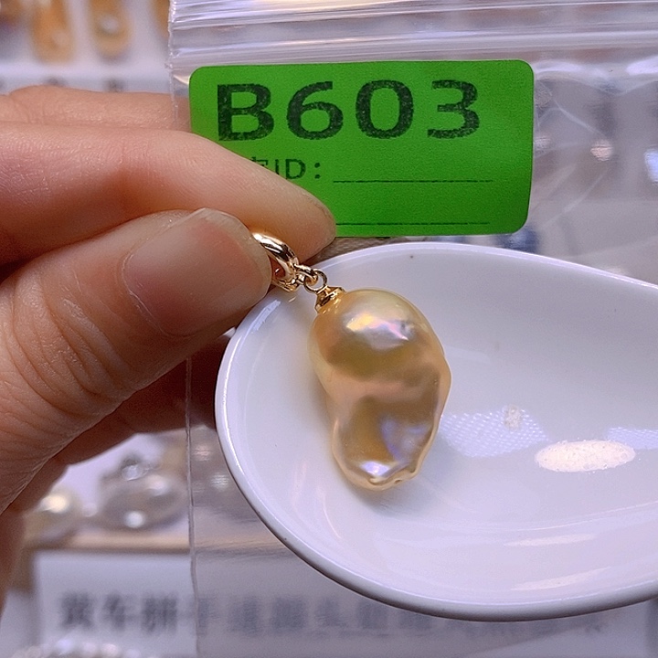 淡水珍珠未镶嵌颈饰