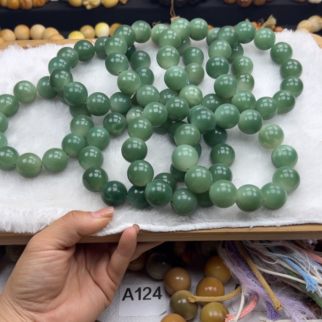 白玉菩提吊坠通货20