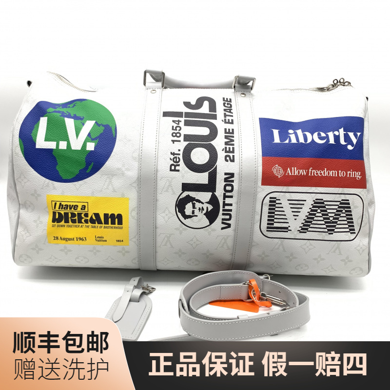 95新 LouisVuitton/路易威登 LV白老花徽章款KP50旅行袋/10019944