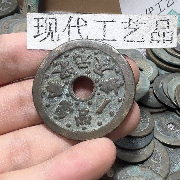 铜兔**开现代工艺品花钱