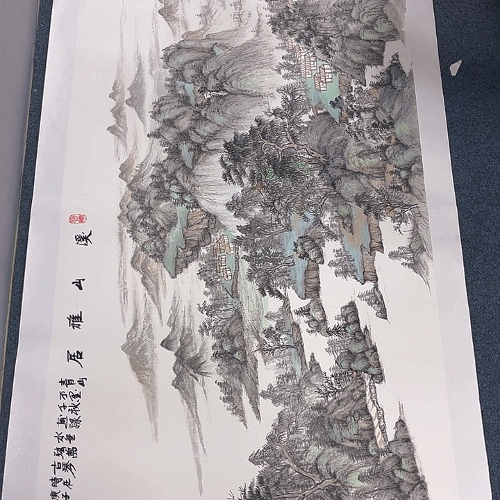 国画纯手绘字画宣纸