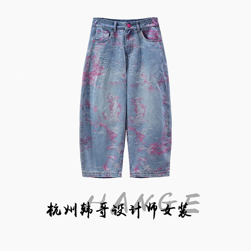 【韩哥女装】欧版复古蓝提花时尚七分休闲重工牛仔阔腿裤9181-H8