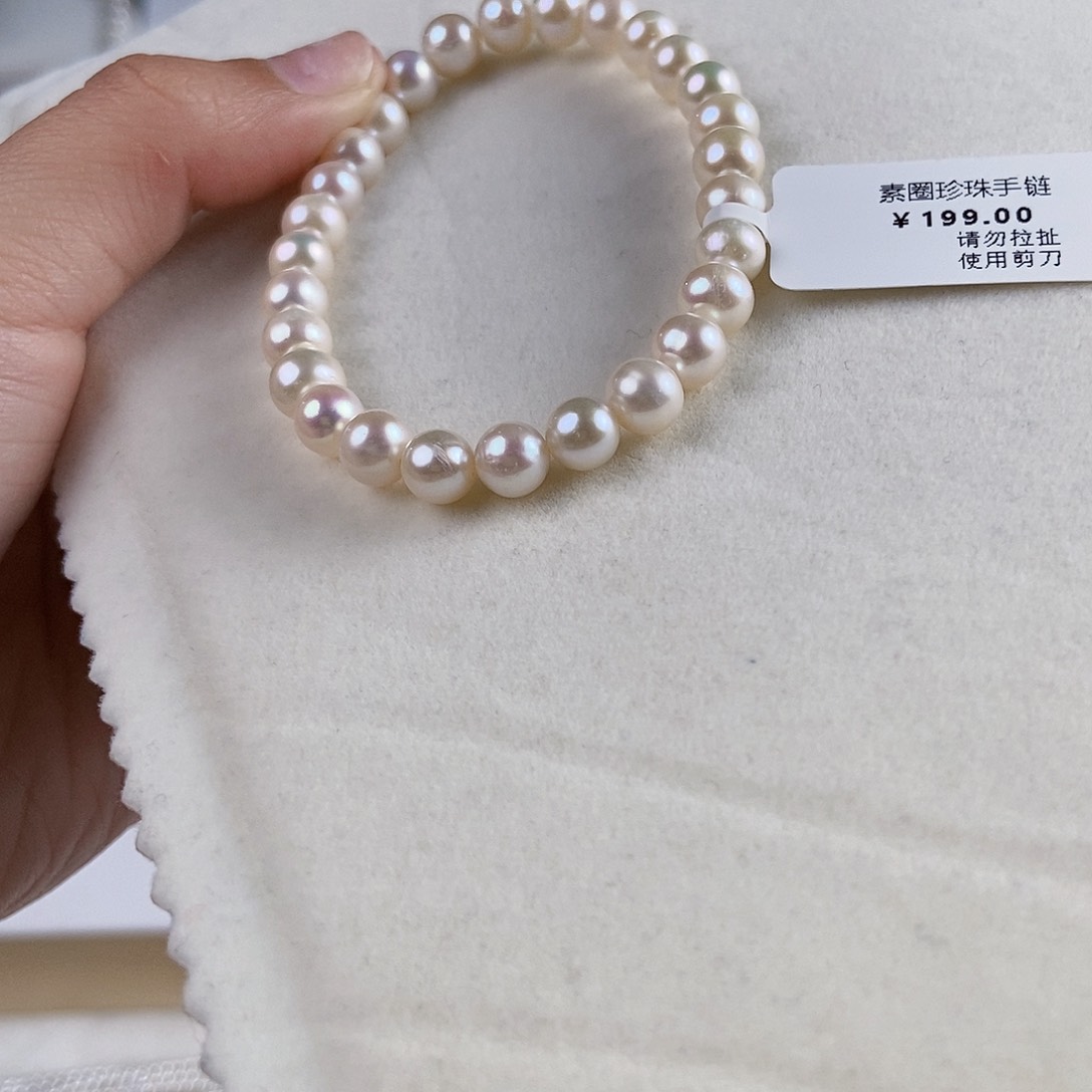 淡水珍珠手串未镶嵌