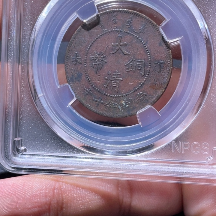 金属豪豪豪豪豪豪2825