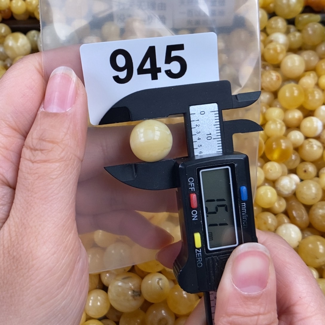 未镶嵌蜜蜡珠宝奇石