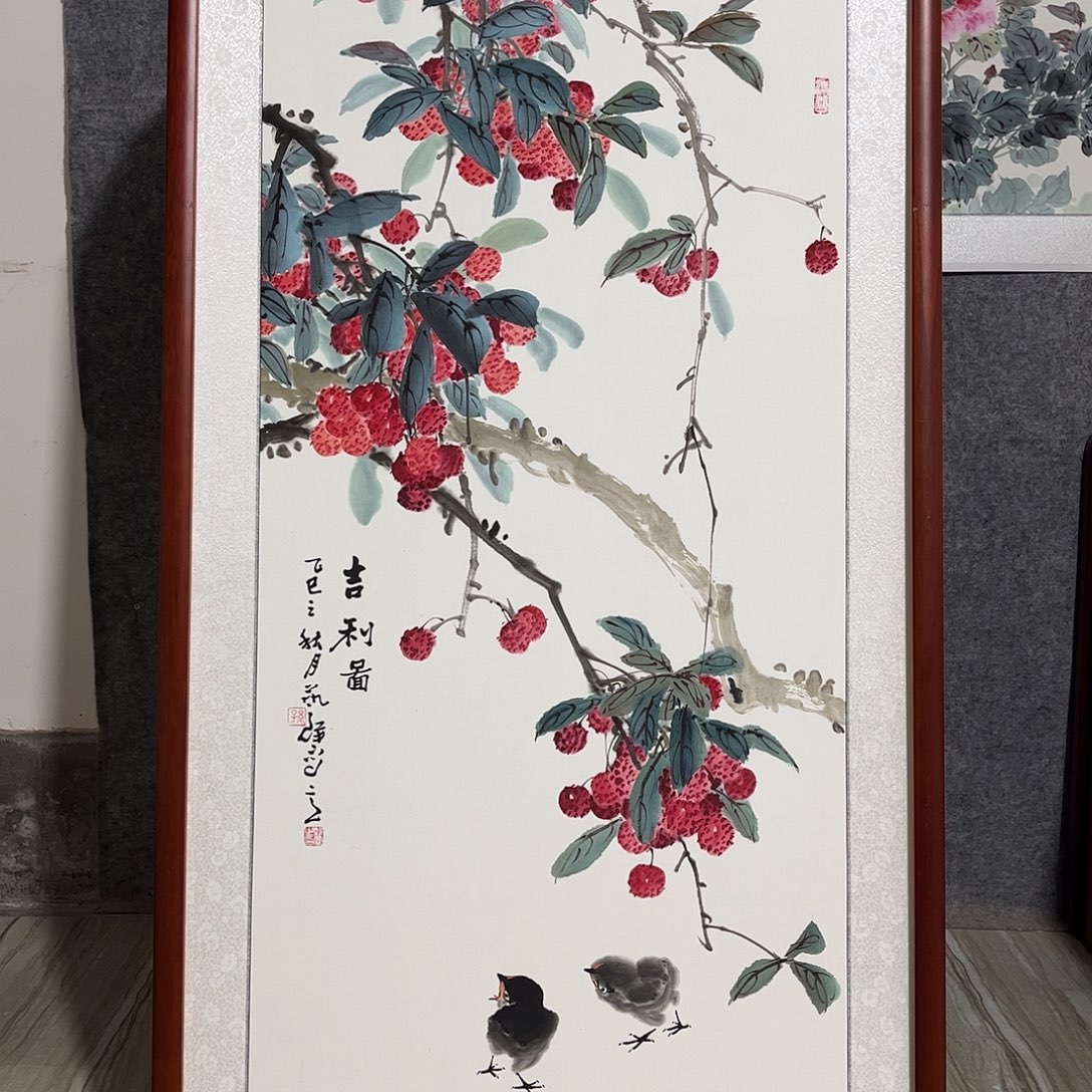 国画书画作品带框63×123