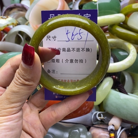 蛇纹石玉手镯未镶嵌