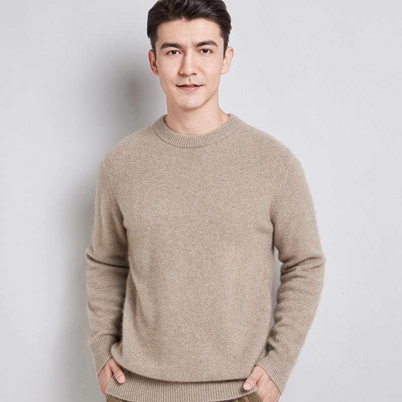 霸气侧漏！冬季新款羊绒衫男士圆领加厚保暖针织打底简约百搭、
