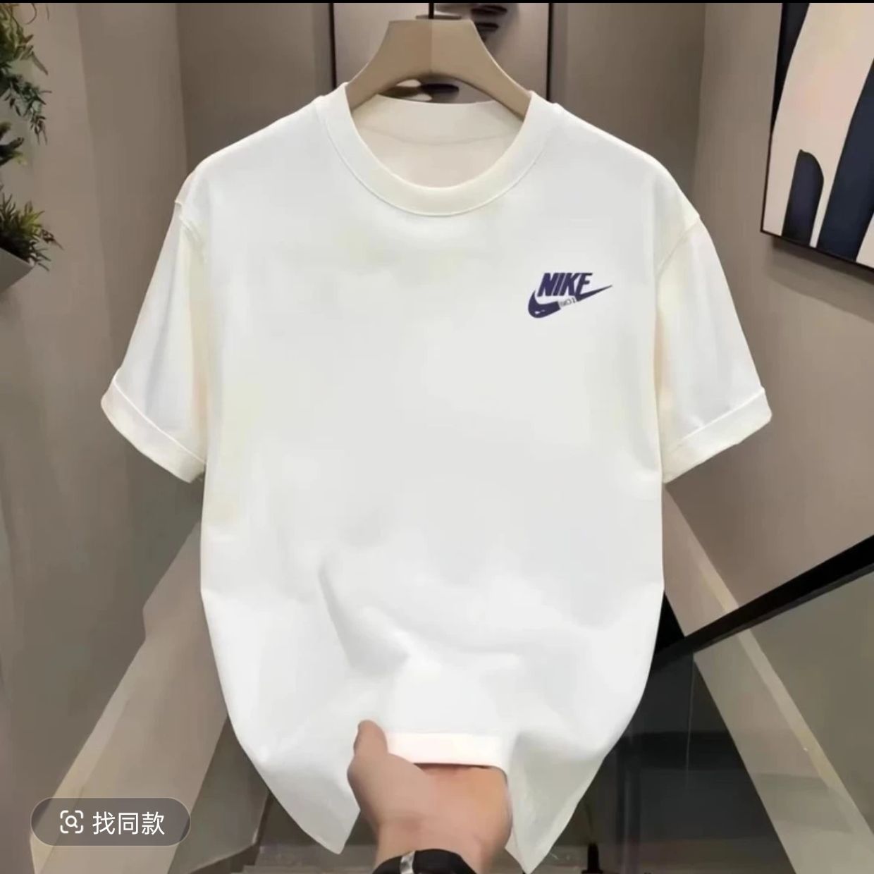 【RS折扣】夏季轻奢短袖圆领印花盐系男士T恤黑色修身半袖极简风