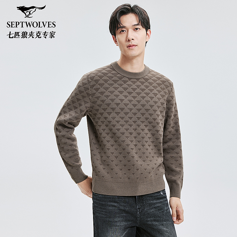 七匹狼官方正品25秋冬新款圆领渐变提花简约休闲含羊毛厚毛衫2232