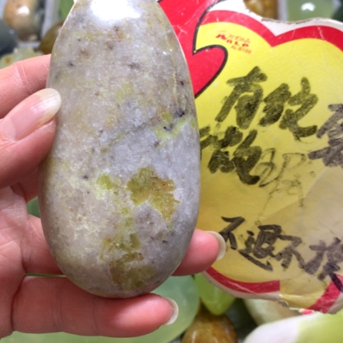 蛇纹石玉未镶嵌手把件
