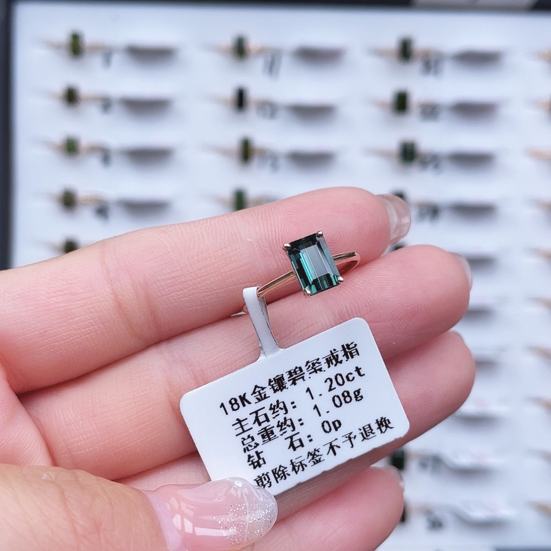 戒指18K金镶嵌碧玺