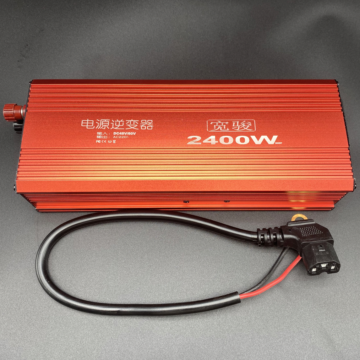户外逆变器48v60v转220伏电源转换电源插座