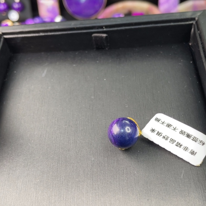 苏纪石（舒俱来）单珠未镶嵌