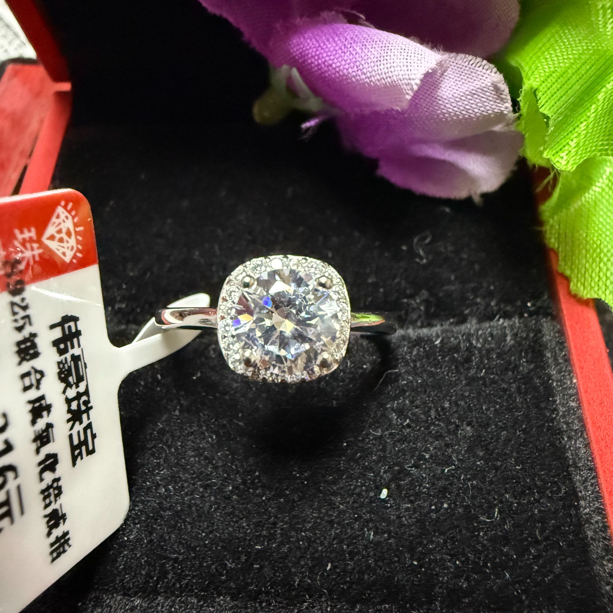 925银锆石戒指 s925银时尚轻奢方糖锆石戒指