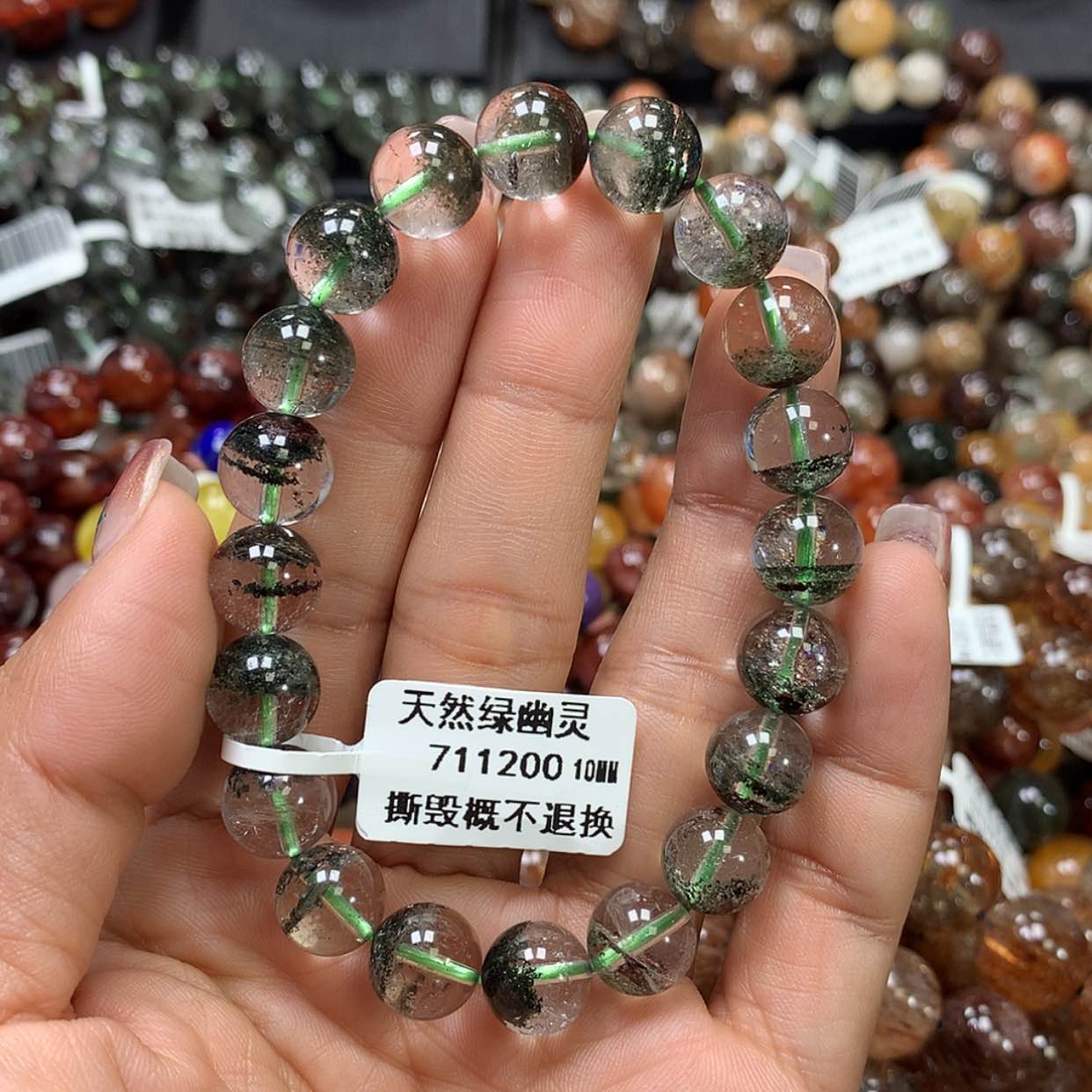 【闪购商品】水晶手链未镶嵌，