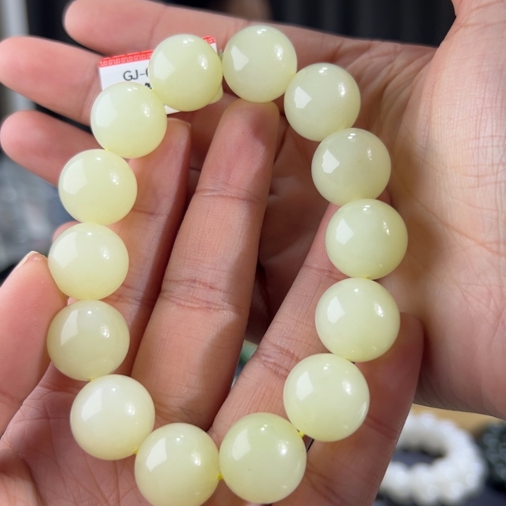 和田玉手串未镶嵌新疆若羌黄口卡16圆珠