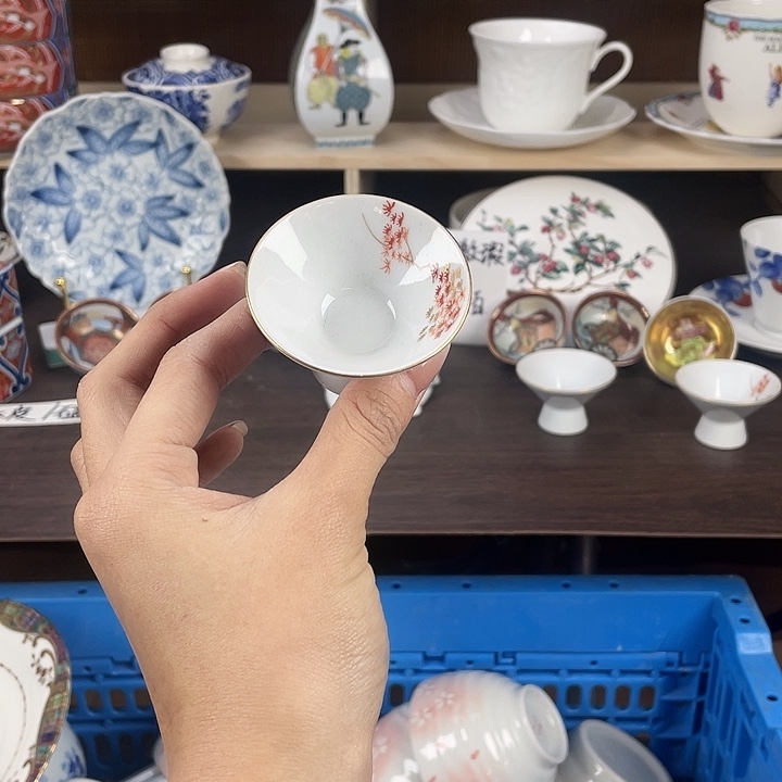 陶满18包邮瓷器默认微瑕