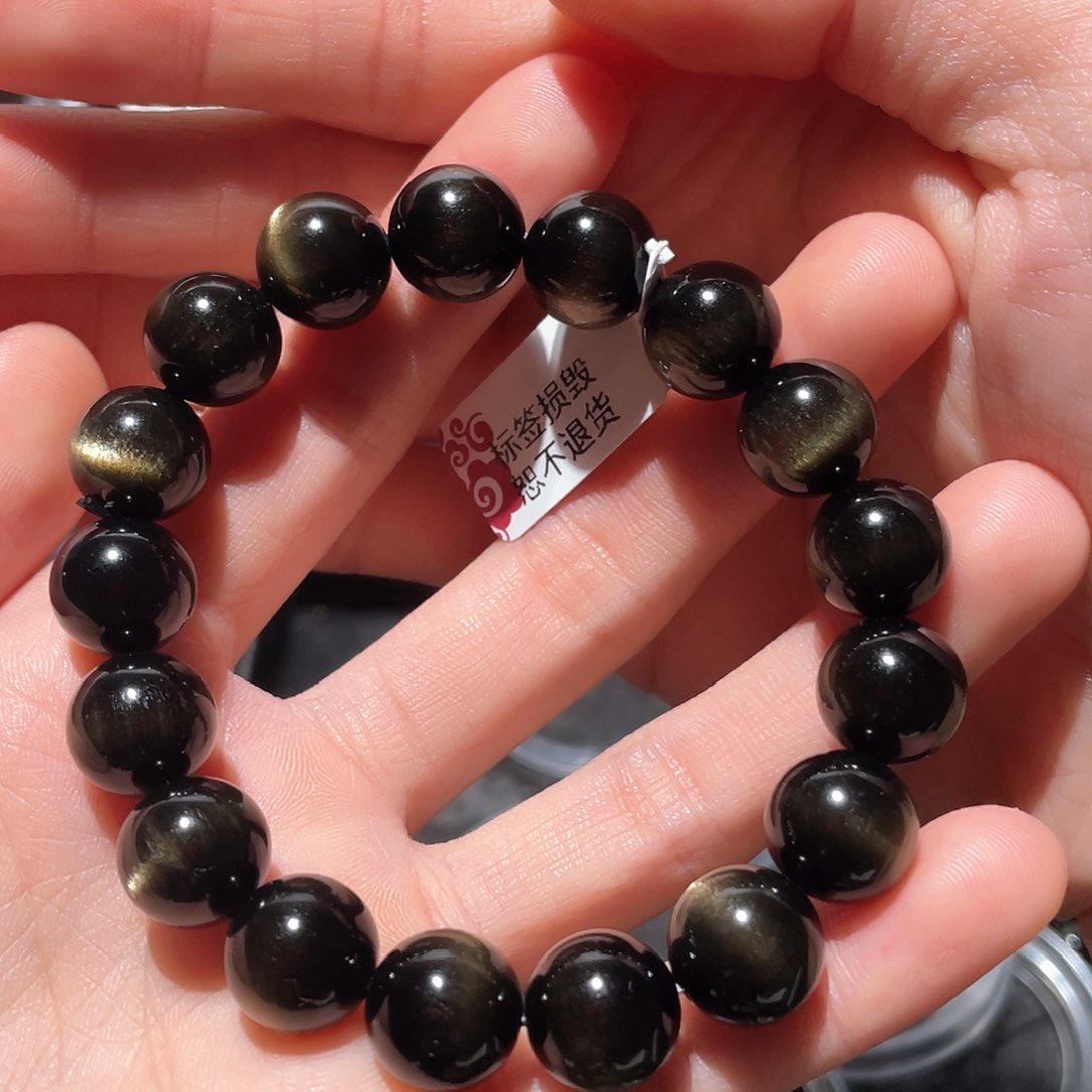 黑曜岩手链未镶嵌寻**·